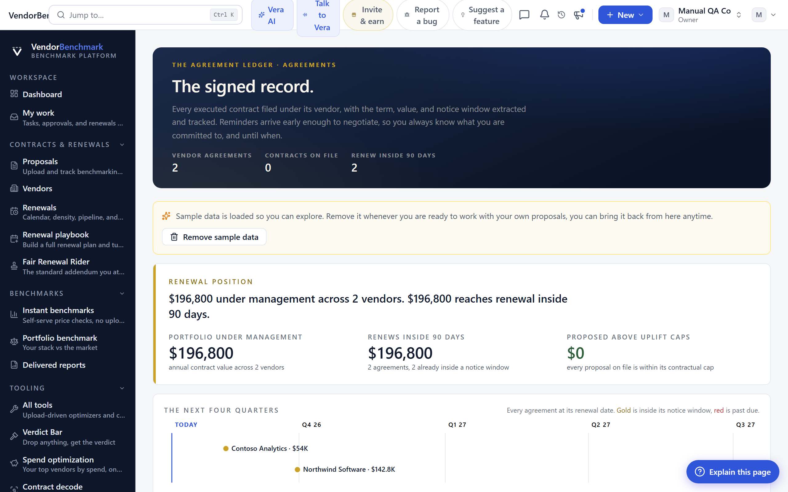 Agreements screenshot