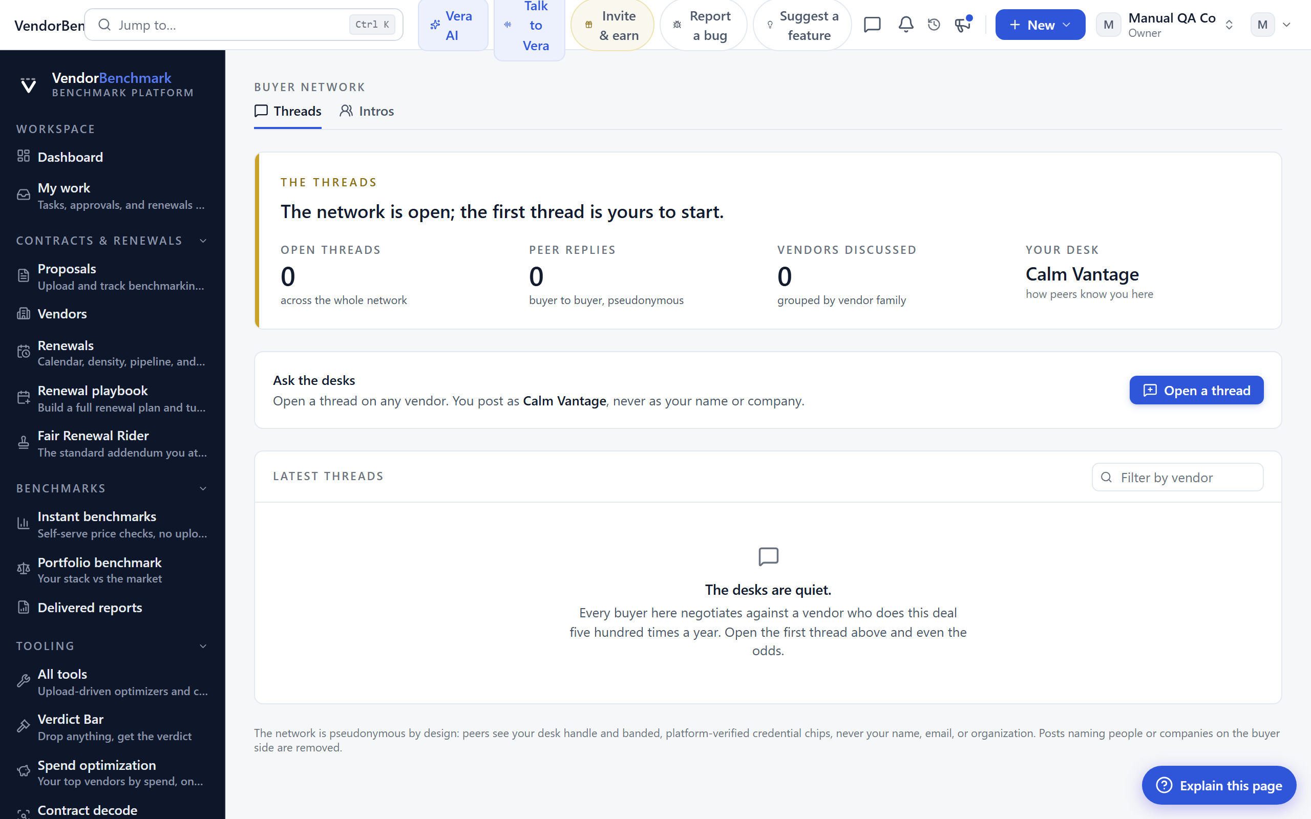 Buyer Network screenshot