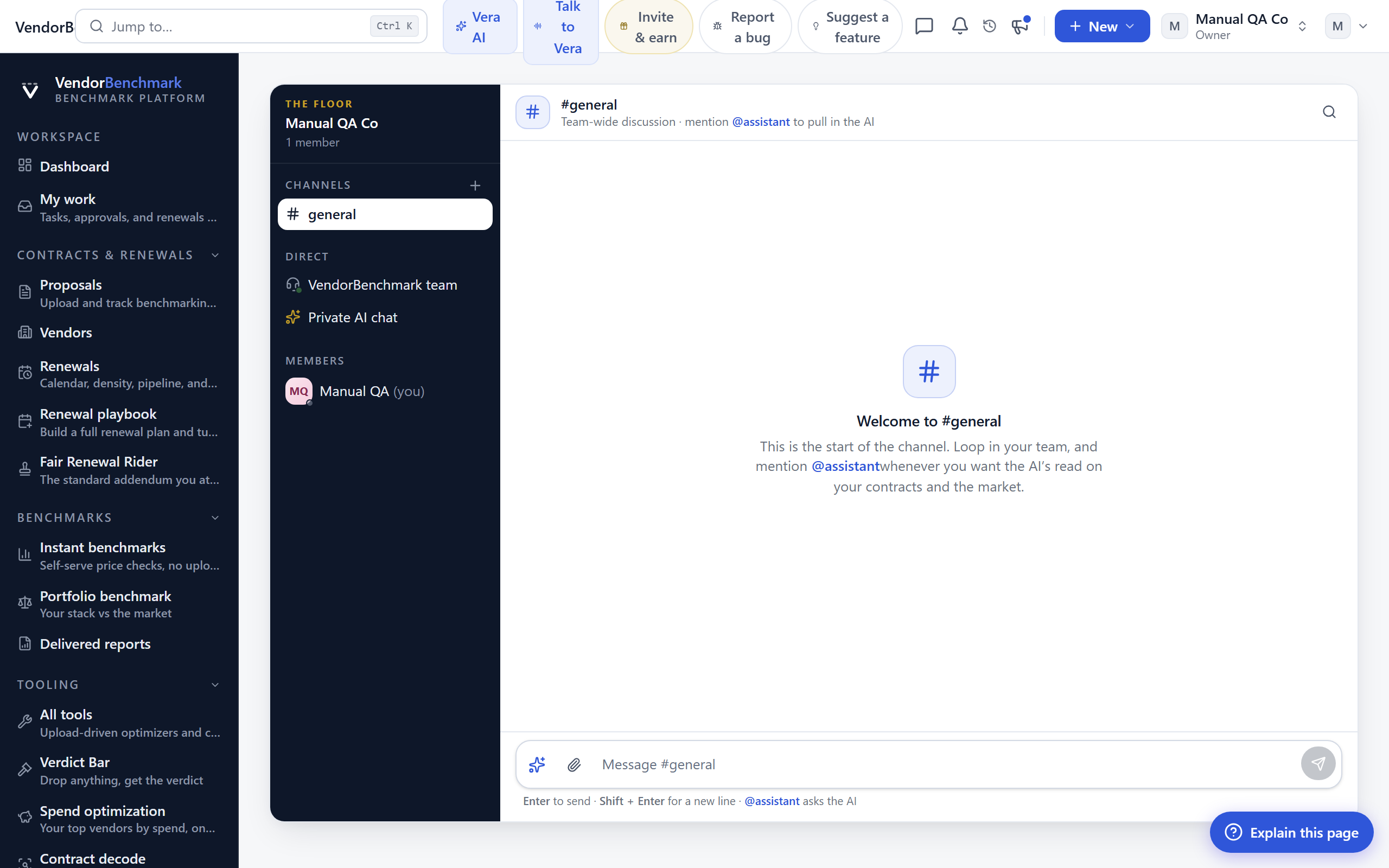 Chat screenshot