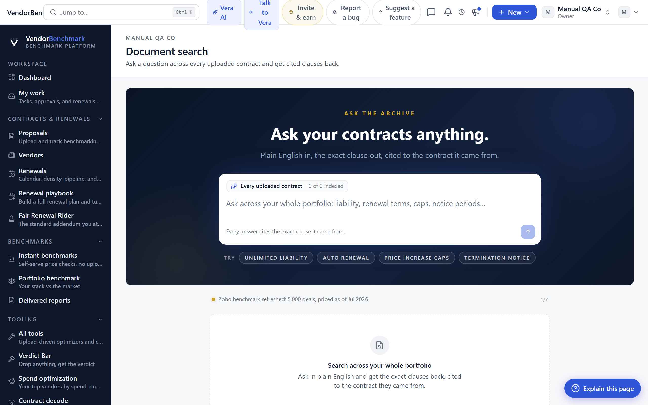 Document search screenshot