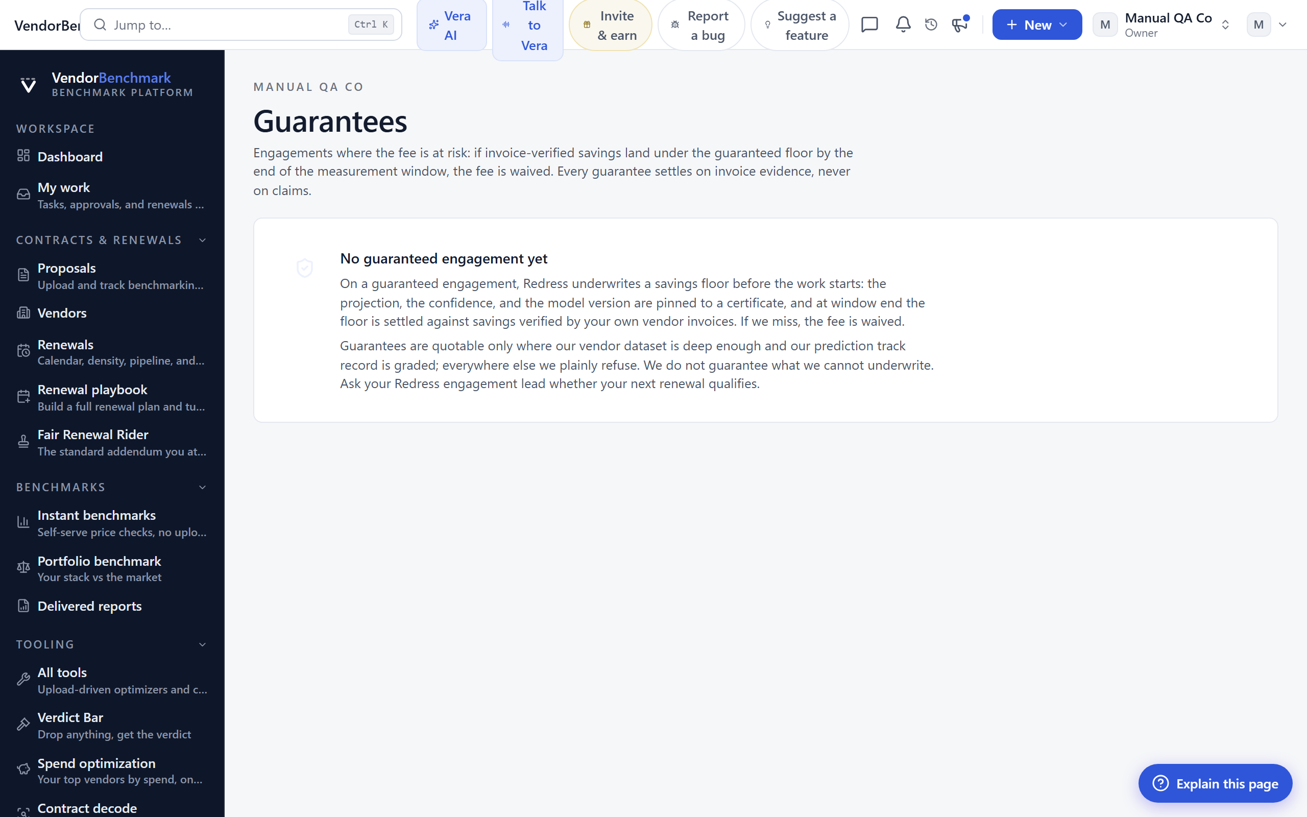 Guarantees screenshot