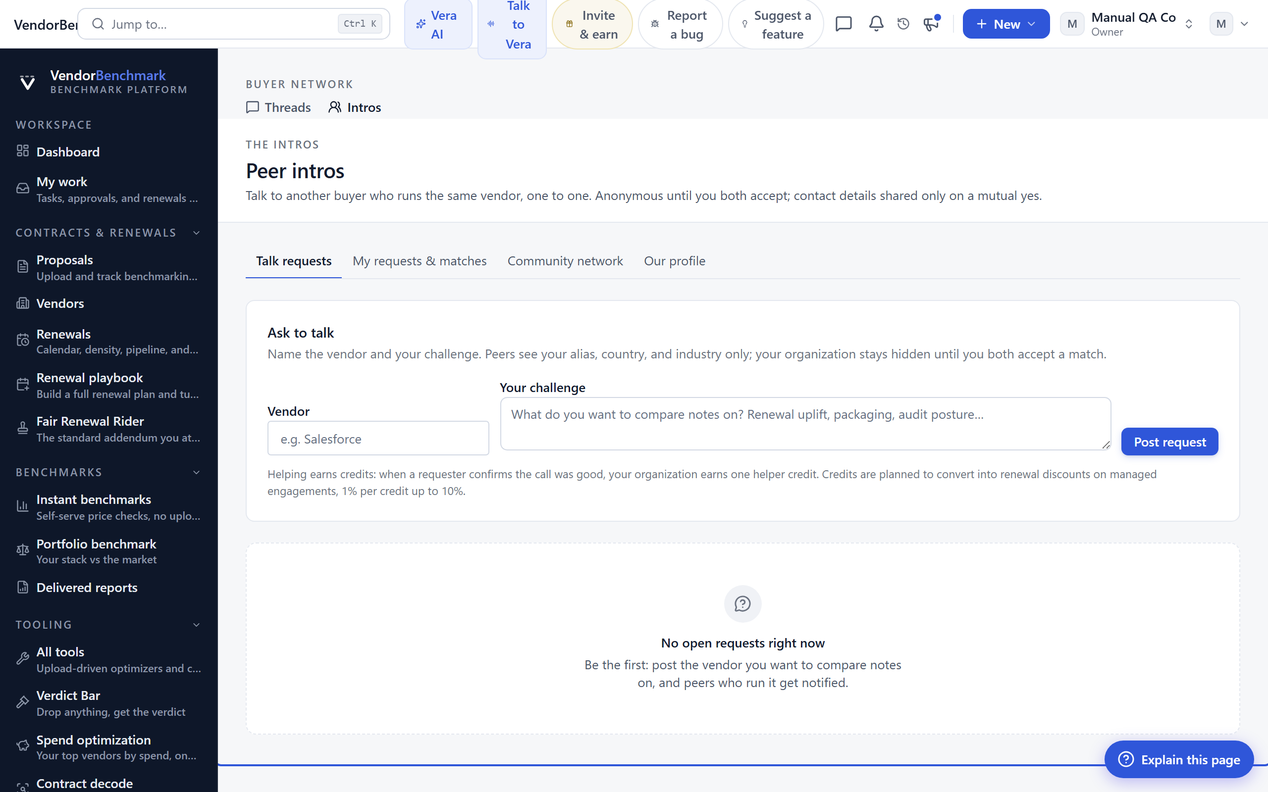 Buyer intros screenshot