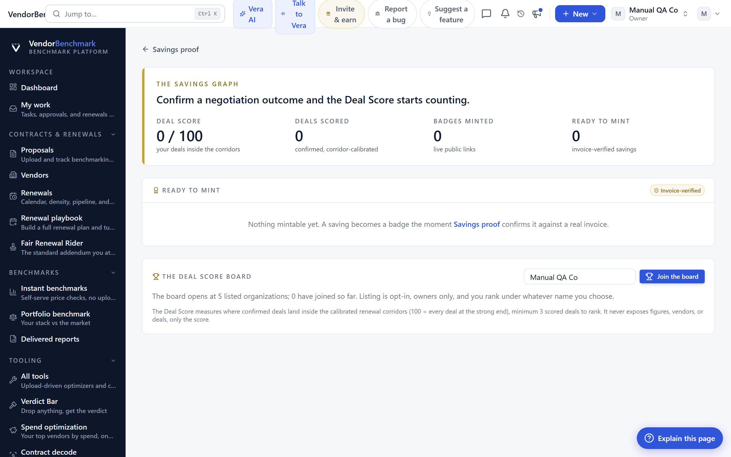 Verified wins screenshot