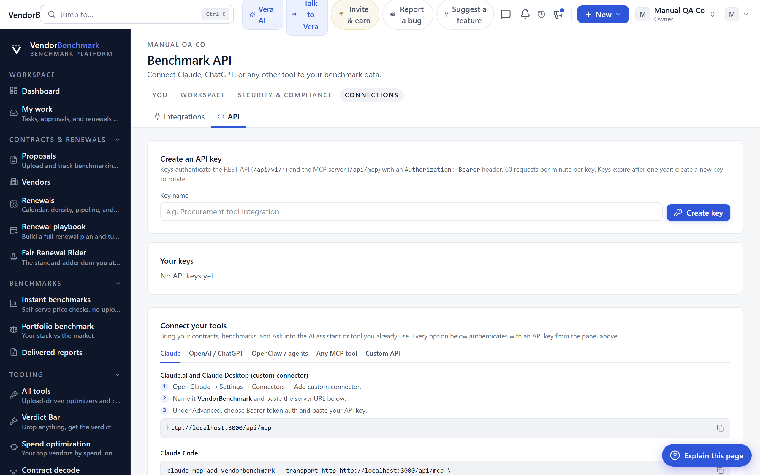 API screenshot