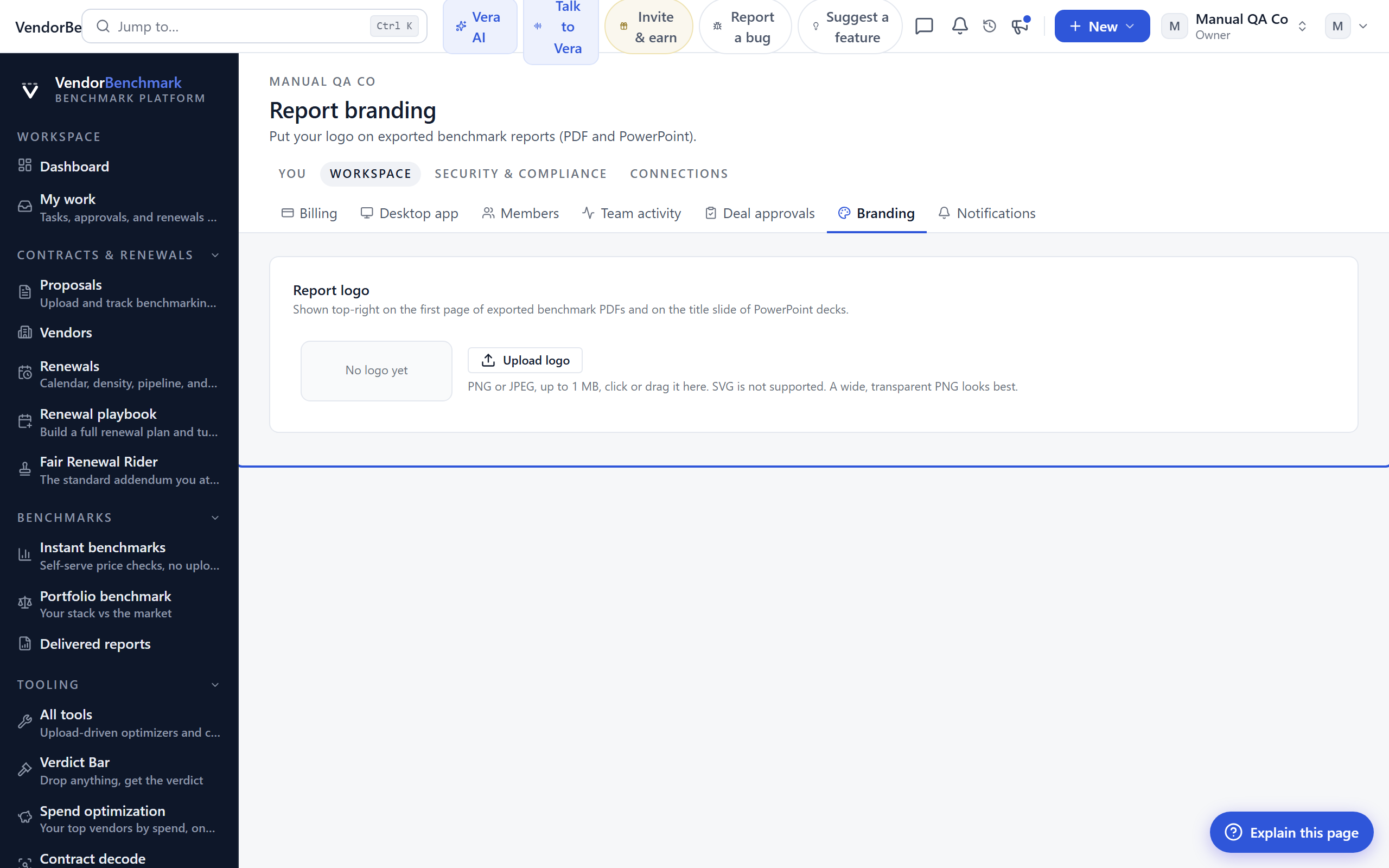 Branding screenshot
