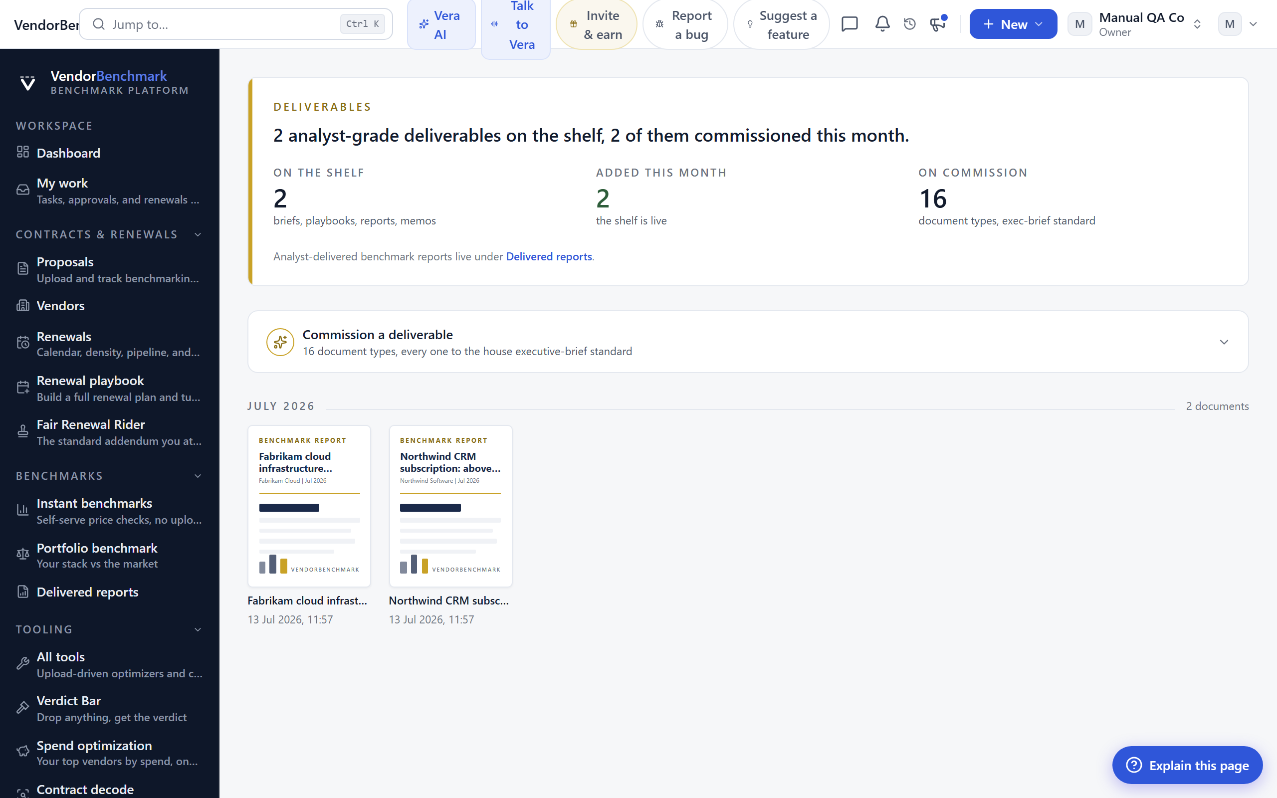 Deliverables screenshot